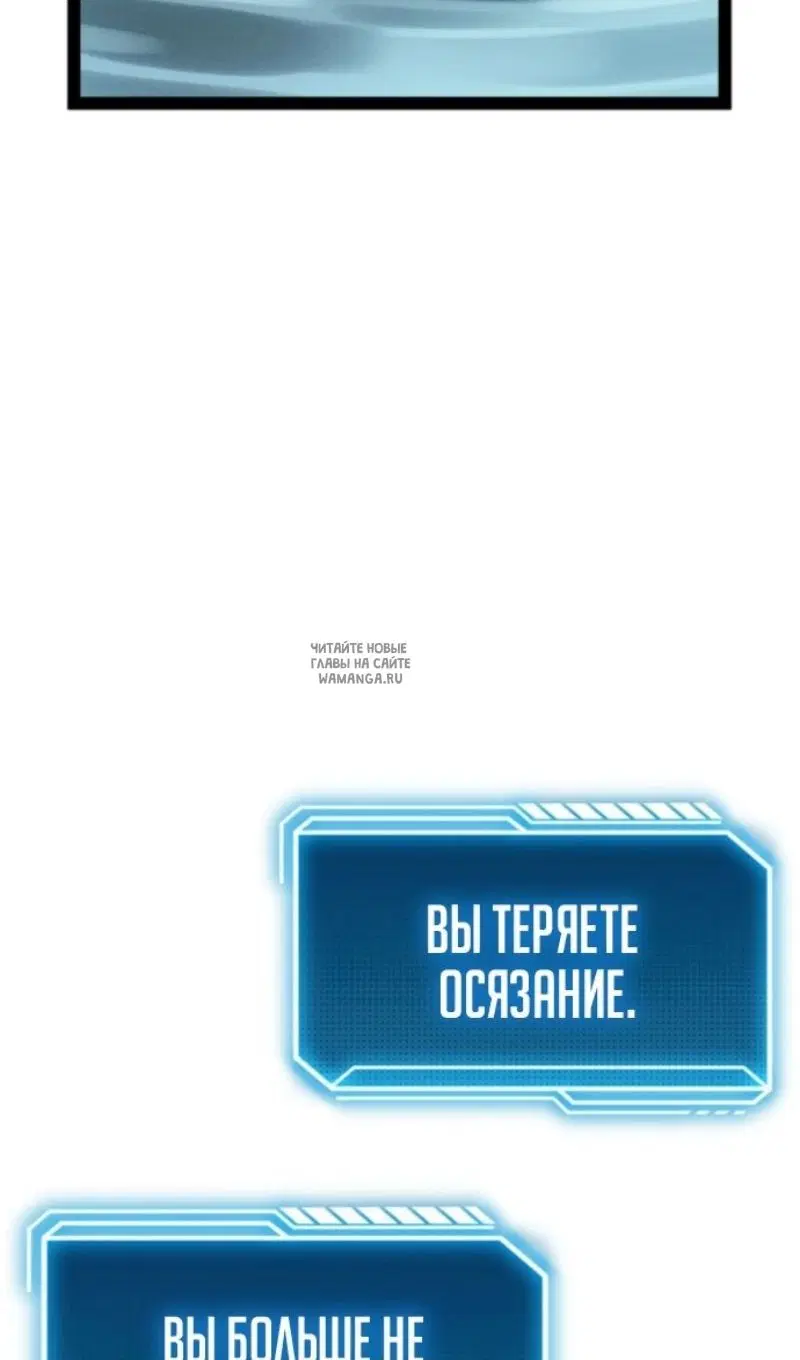 Page 93.000