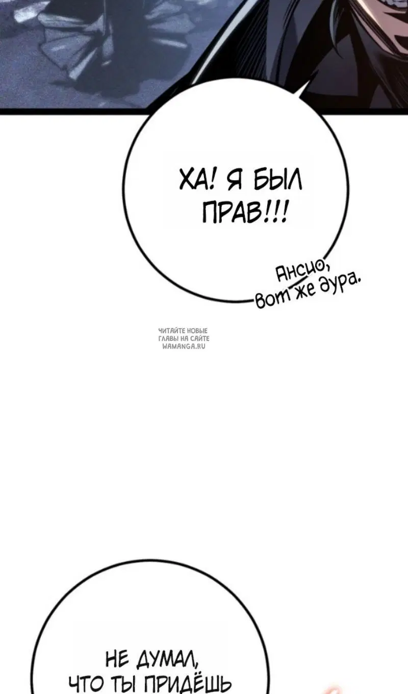 Page 93.000