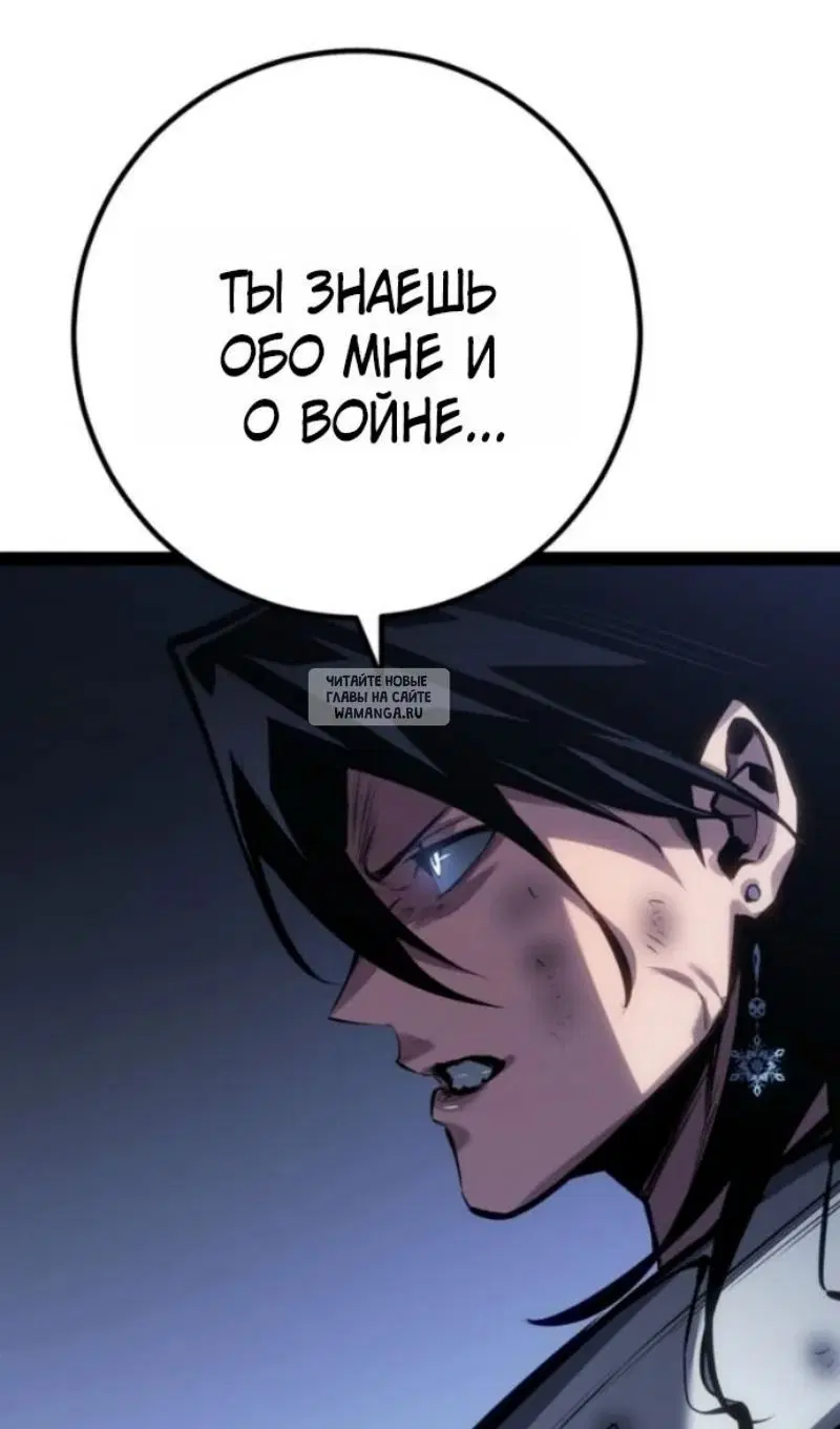 Page 93.000