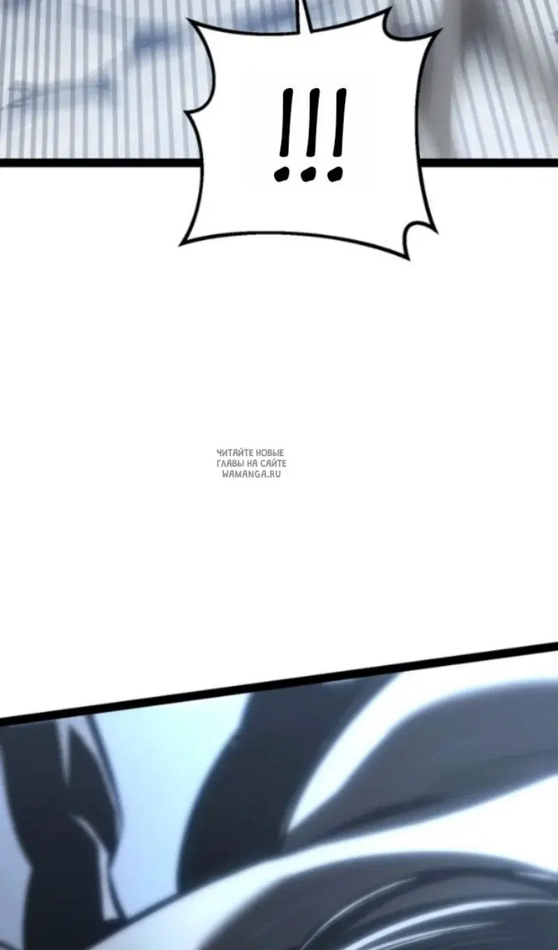 Page 93.000