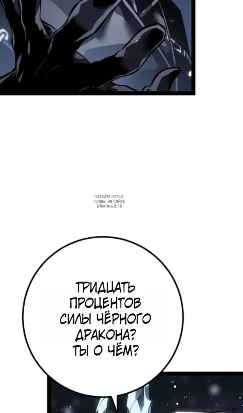 Page 93.000