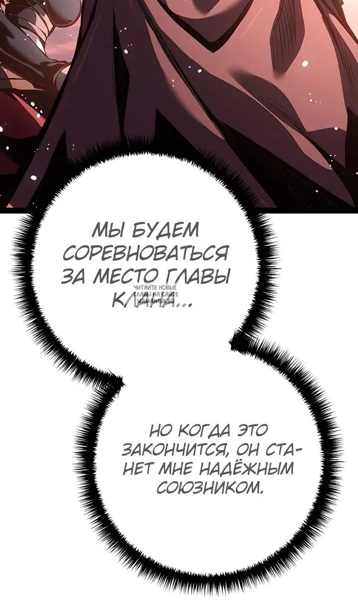 Page 93.000