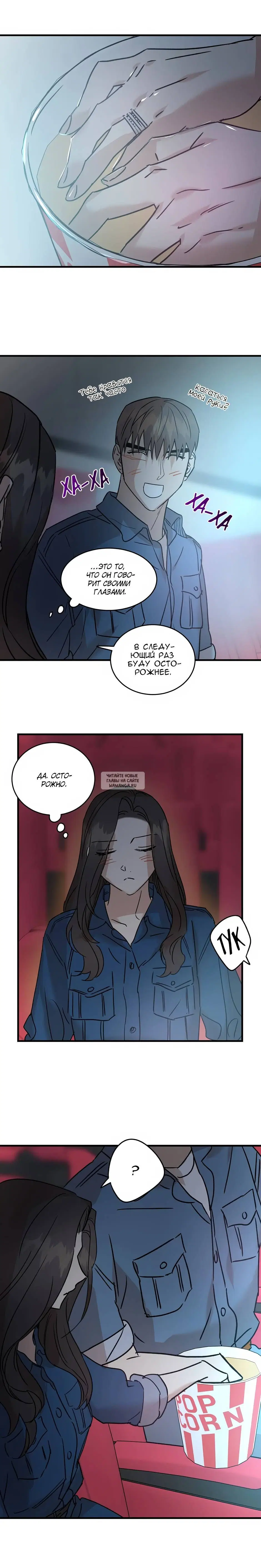 Page 14.000