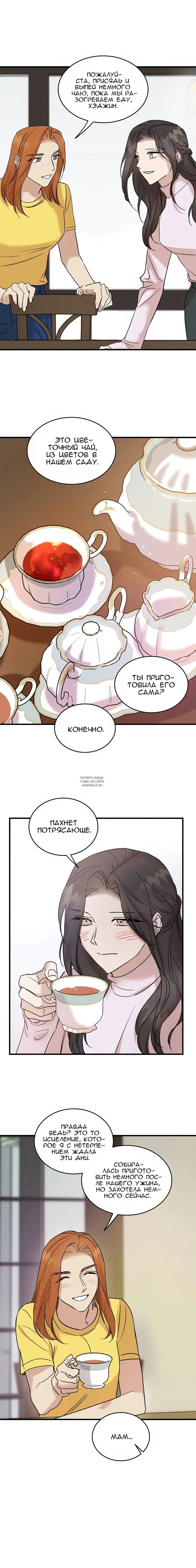 Page 14.000