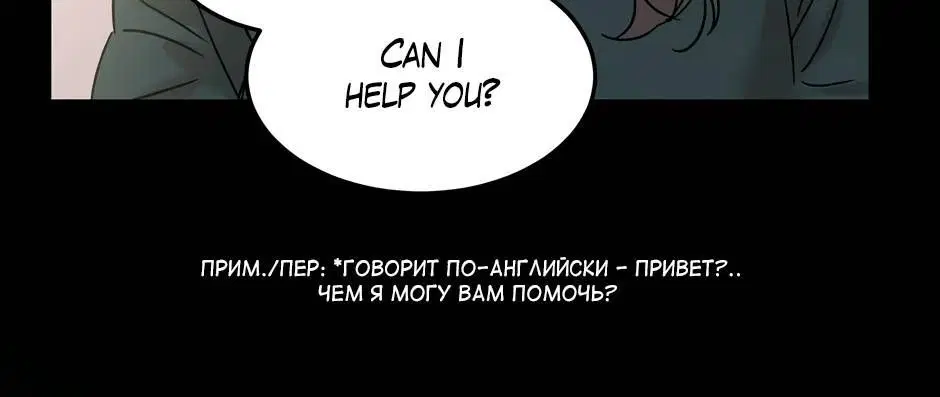 Page 14.001