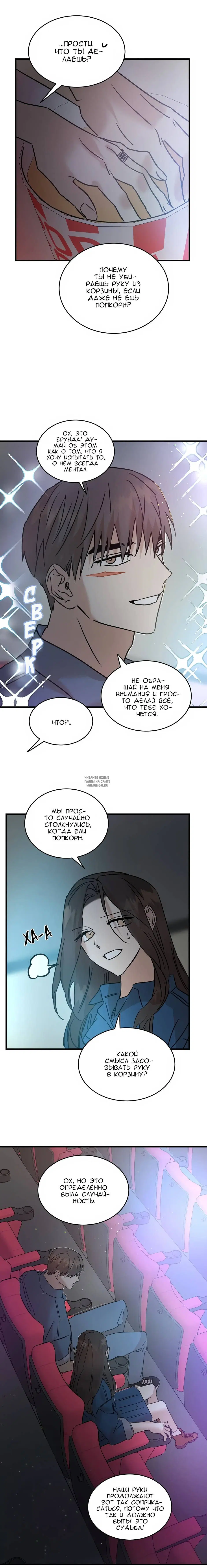 Page 15.000