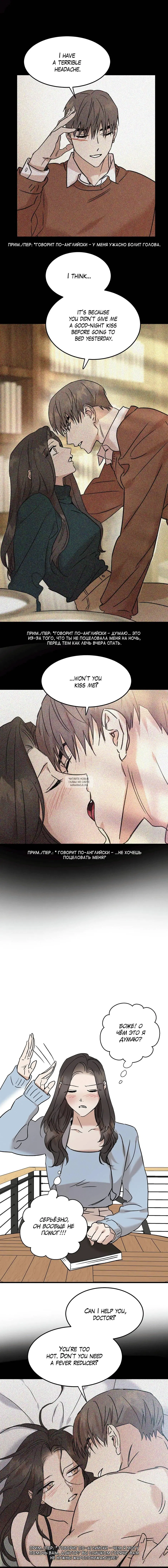 Page 15.000