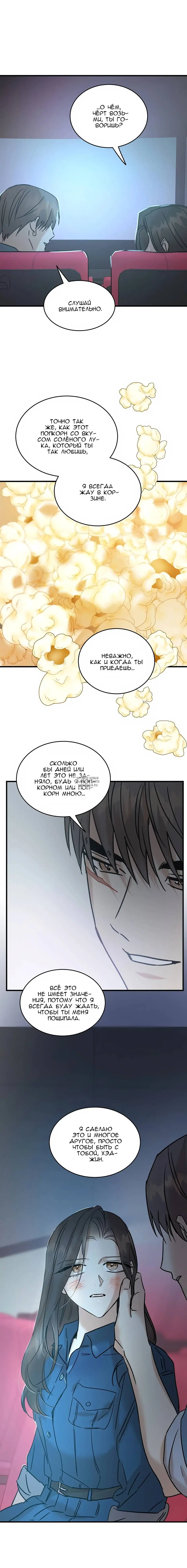 Page 16.000