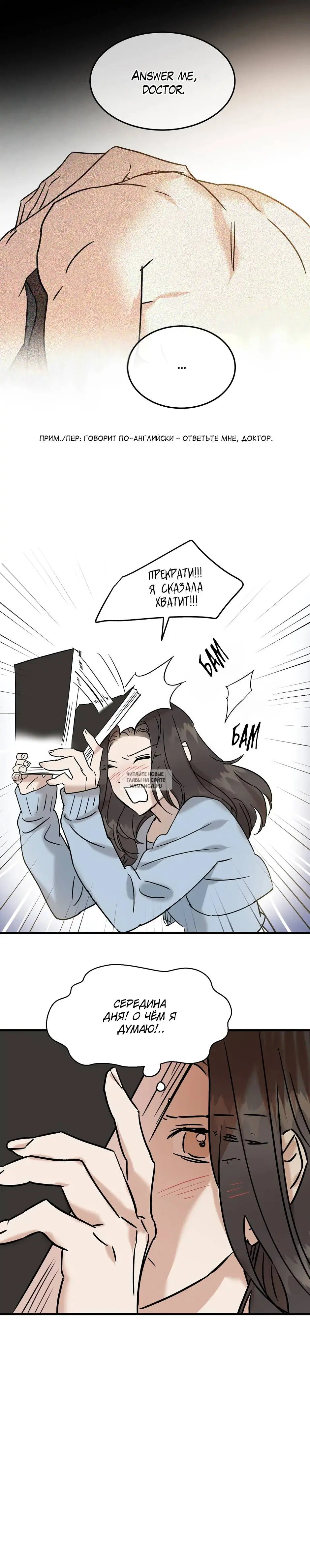 Page 16.000