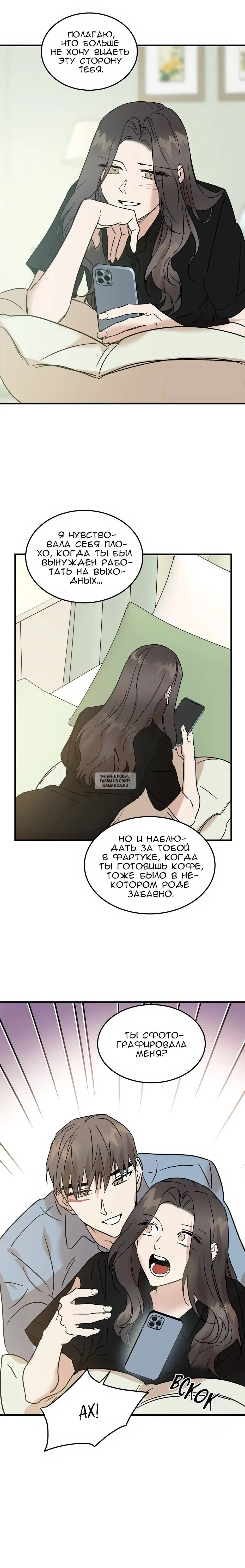 Page 17.000