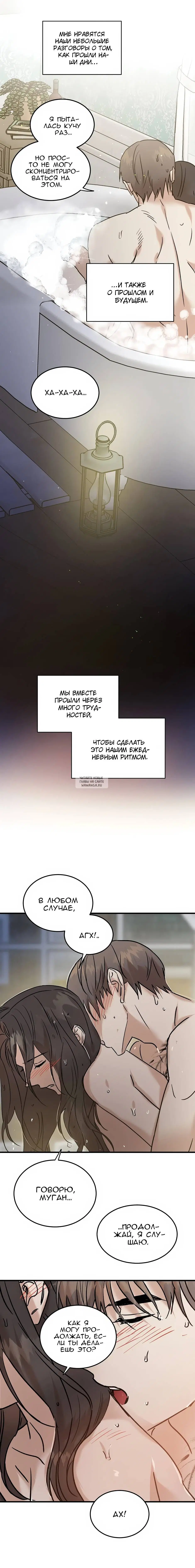 Page 17.000