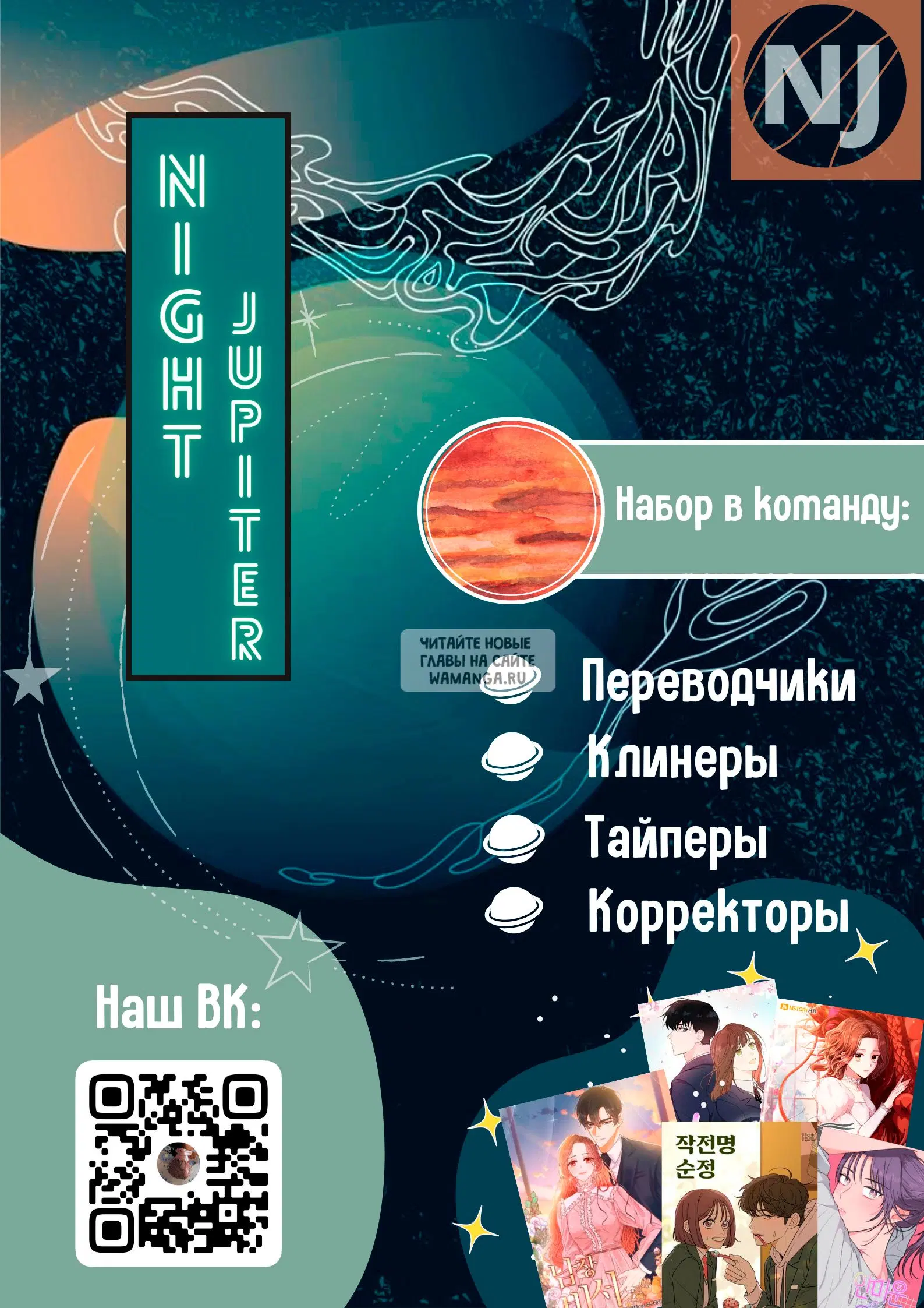 Page 18.000