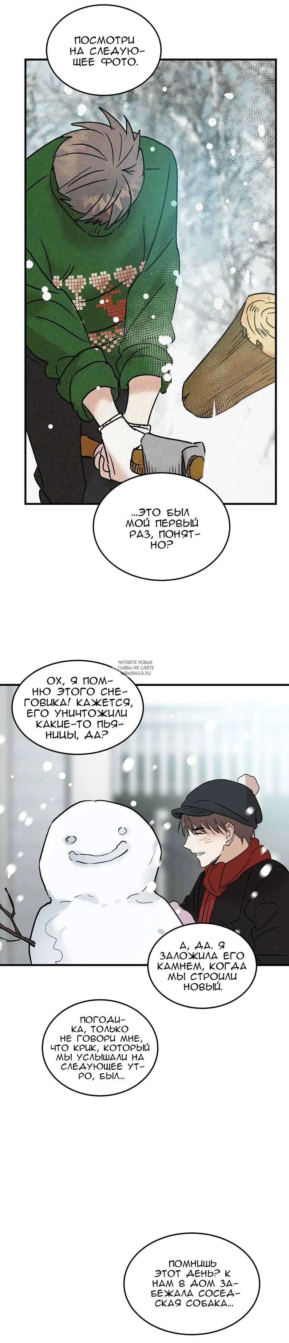 Page 19.000