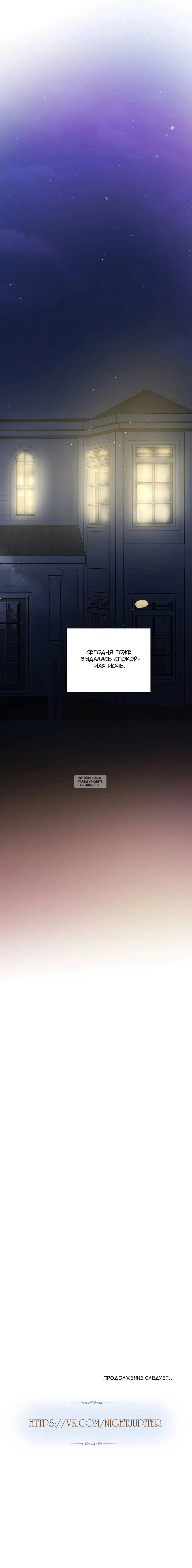 Page 19.000