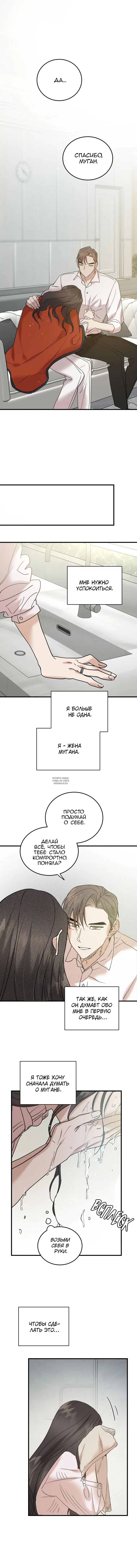 Page 11.000
