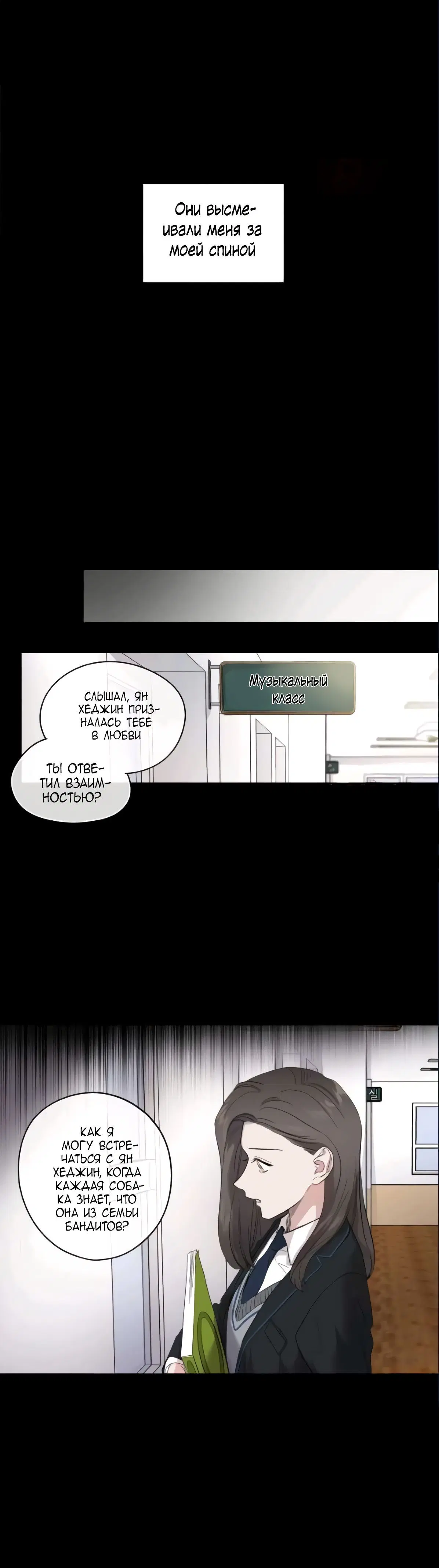 Page 1.001