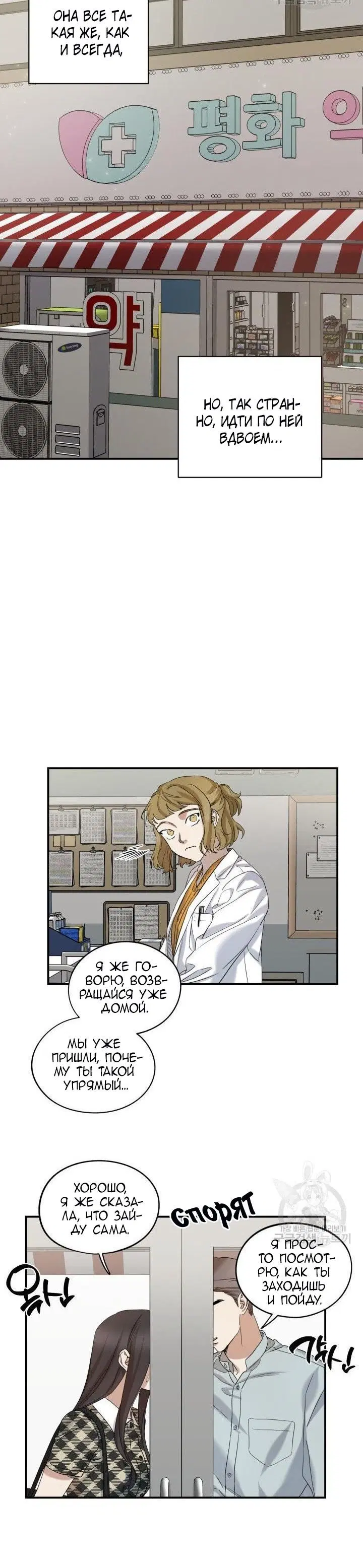 Page 1.001