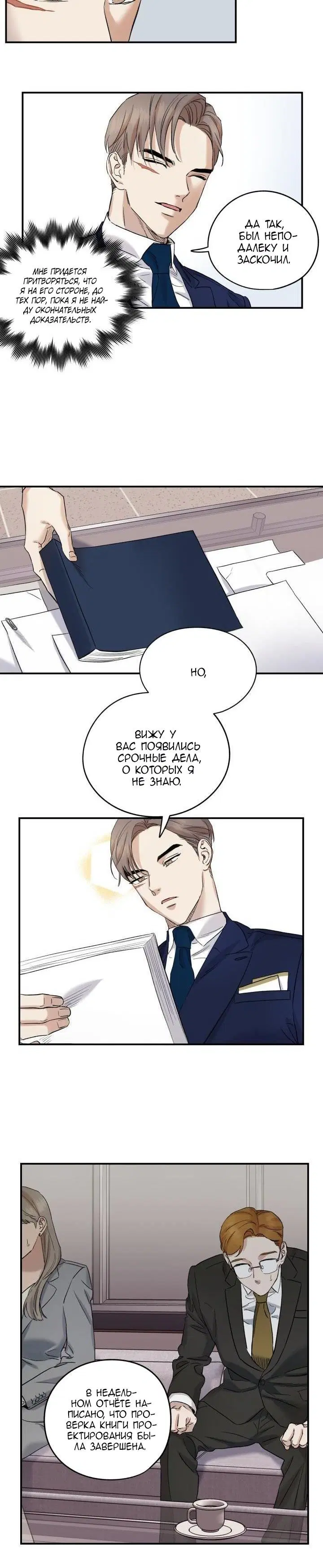 Page 1.001