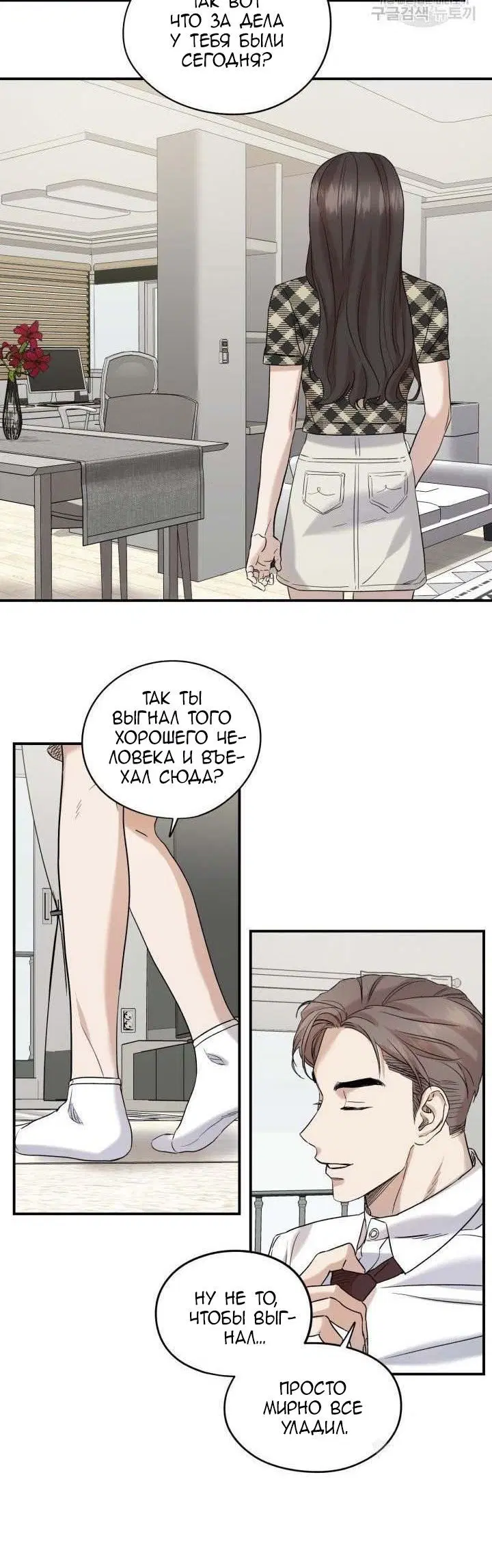 Page 1.001