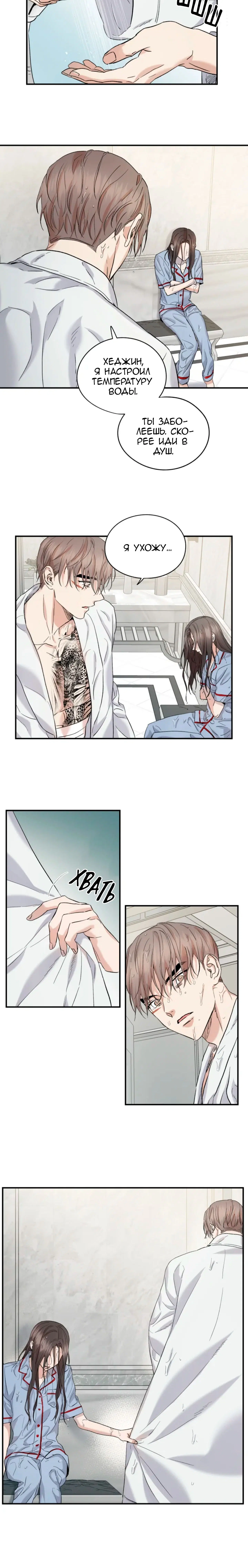 Page 1.001