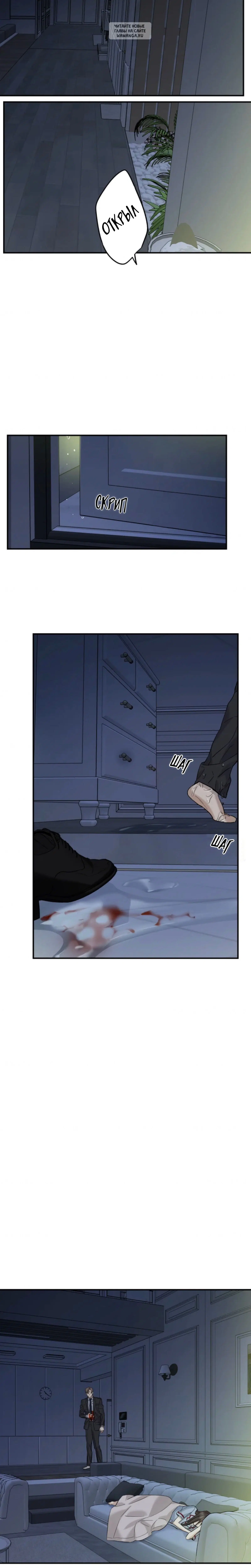 Page 1.001