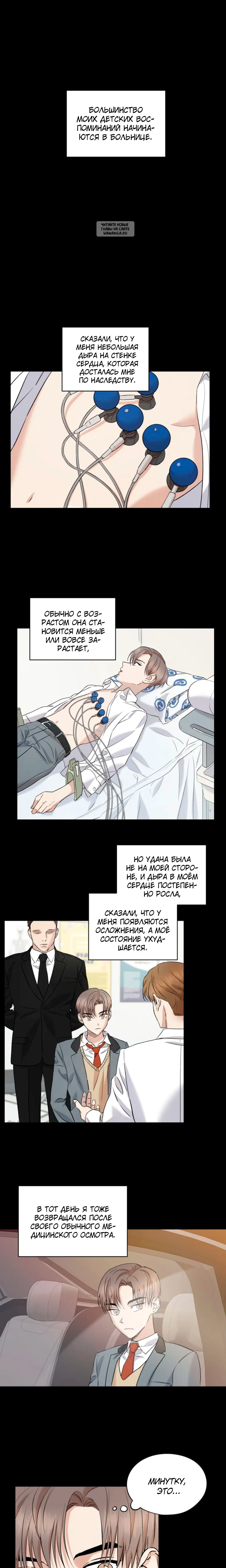 Page 1.001