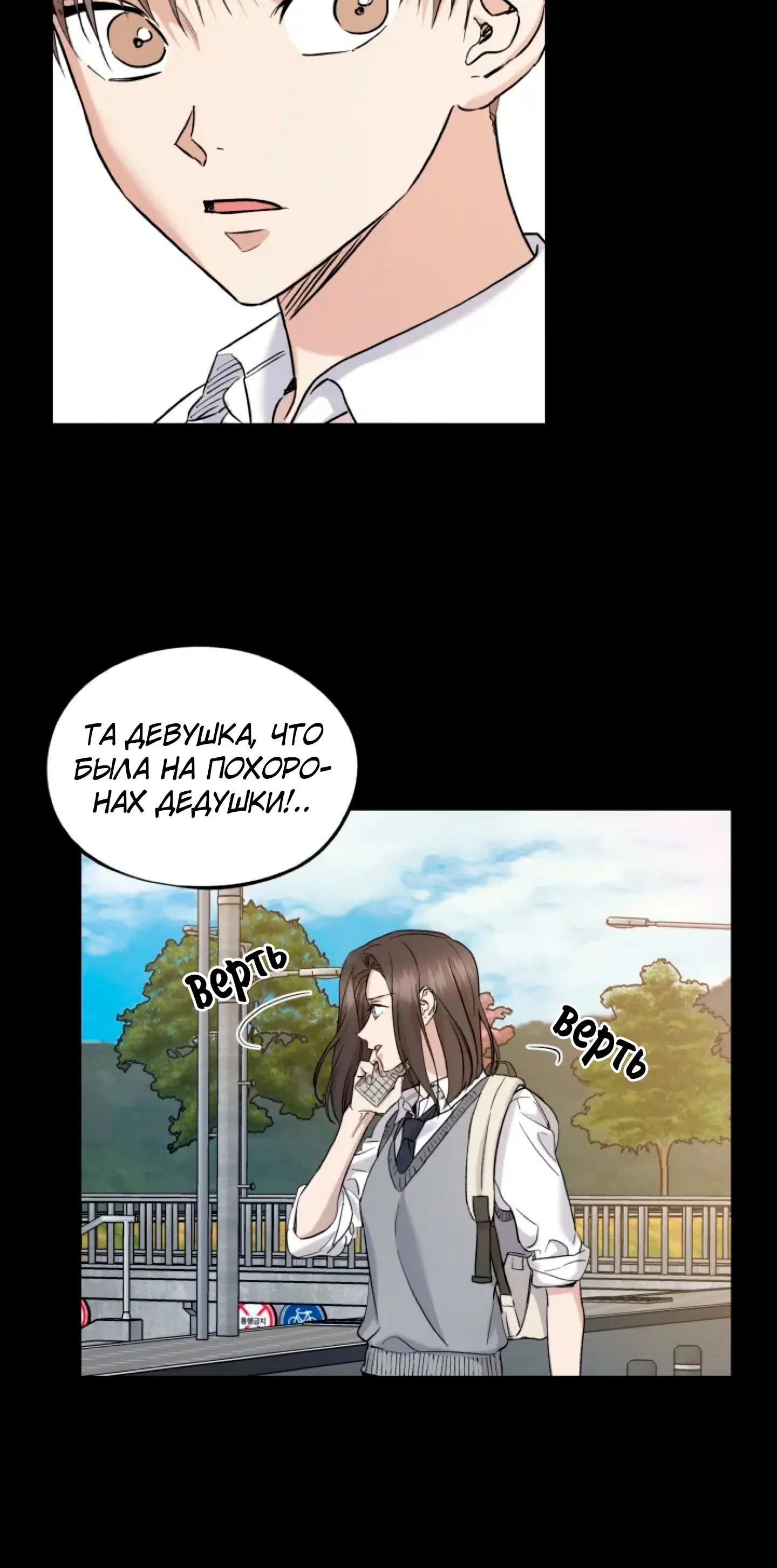 Page 1.002