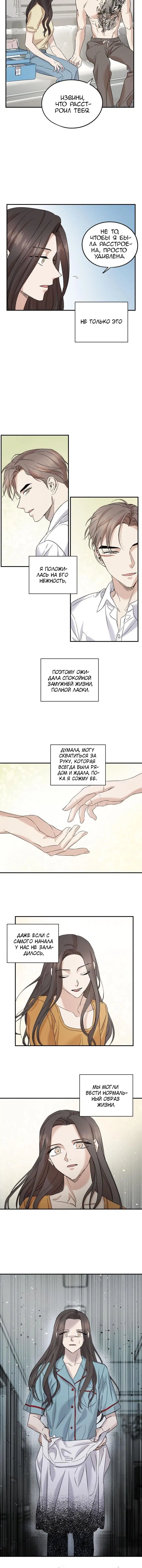 Page 1.001