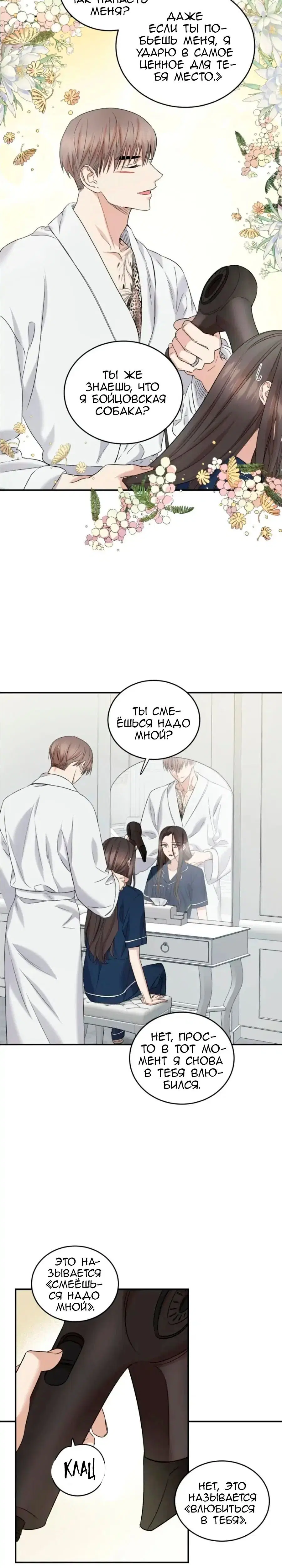 Page 1.001