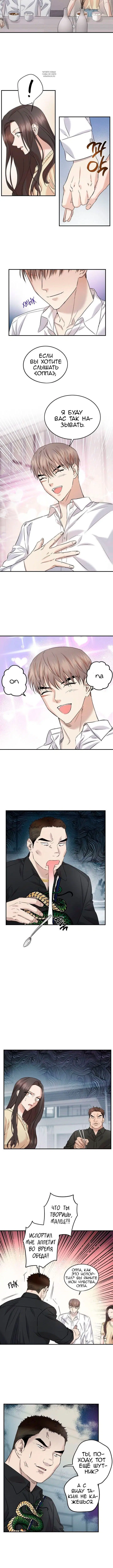 Page 1.001