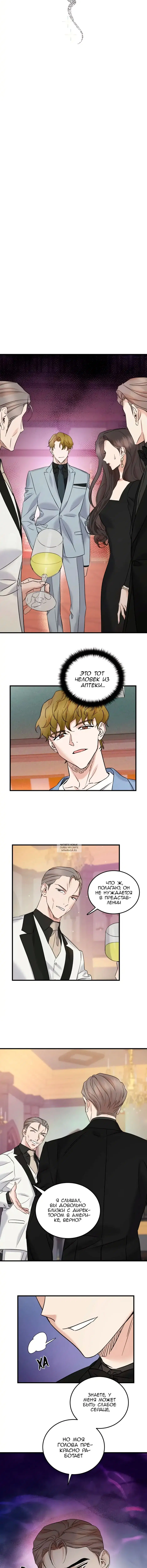 Page 1.001