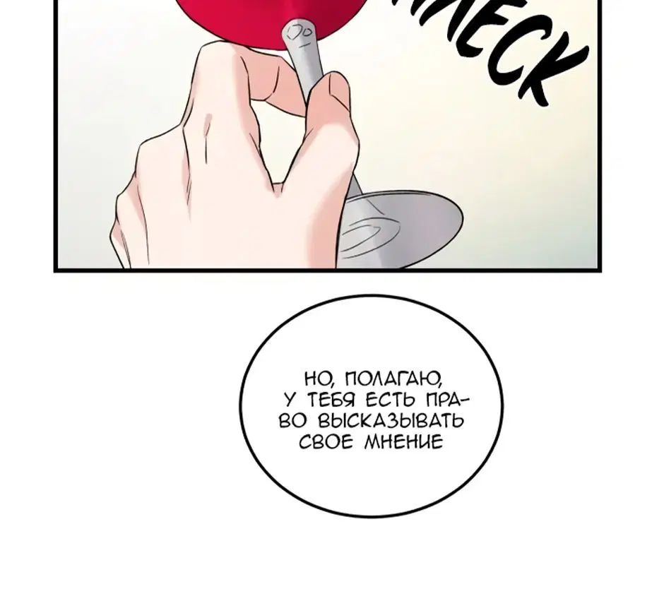 Page 1.003