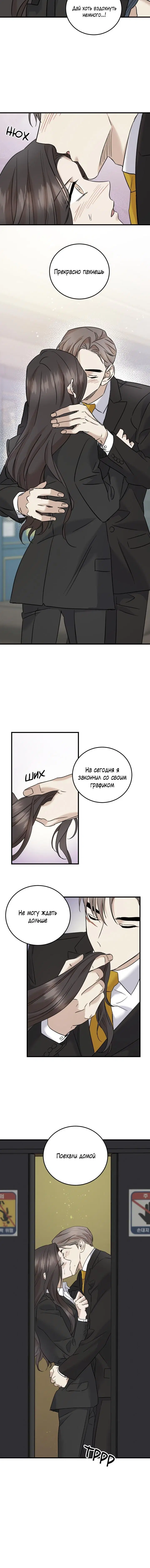 Page 1.001