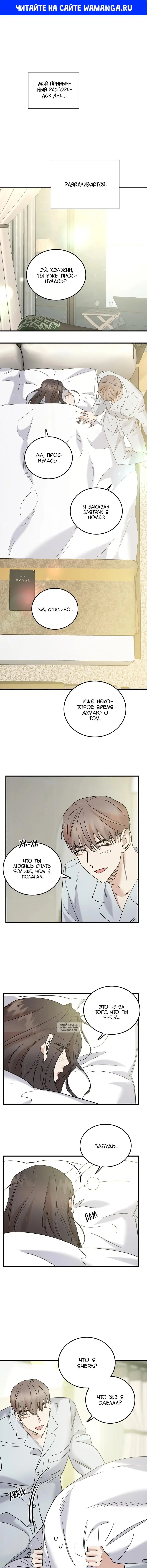 Page 1.000