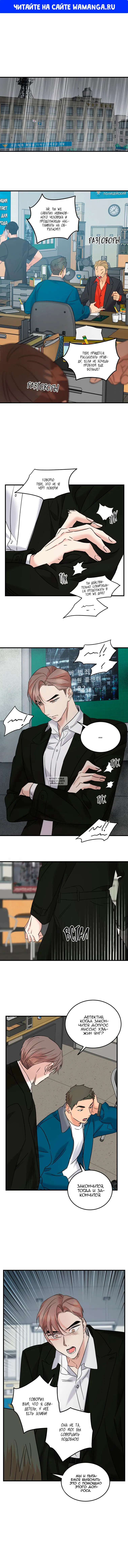 Page 1.000
