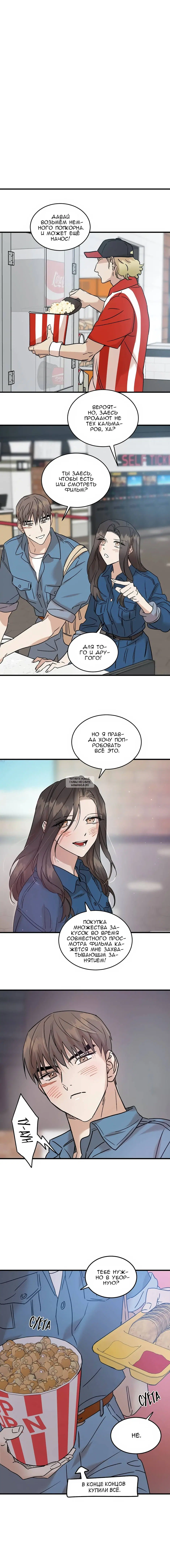 Page 12.000