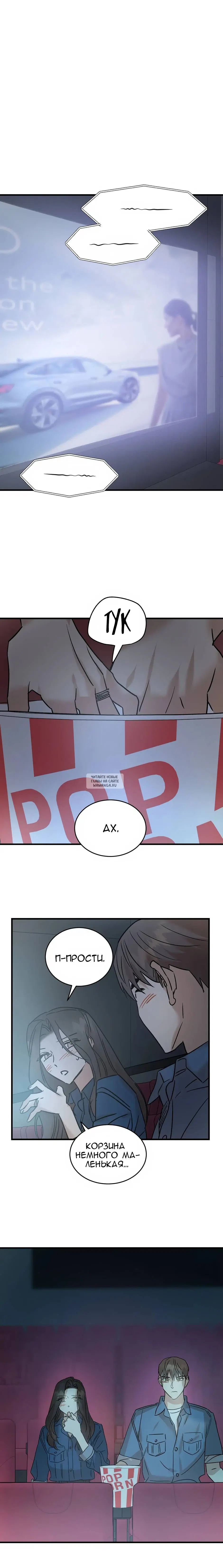 Page 13.000