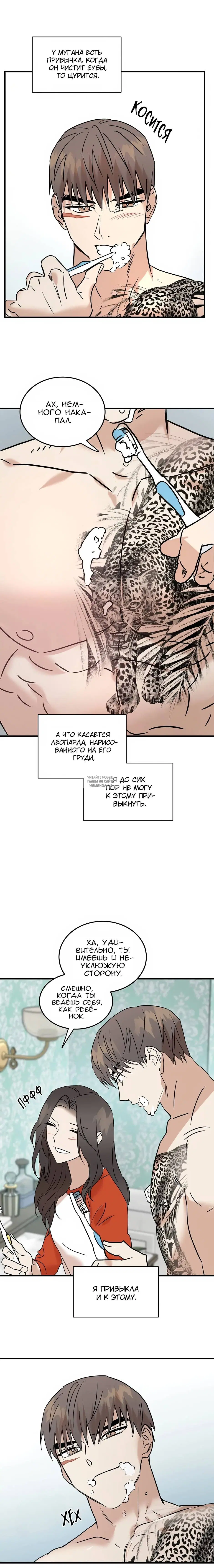 Page 13.000