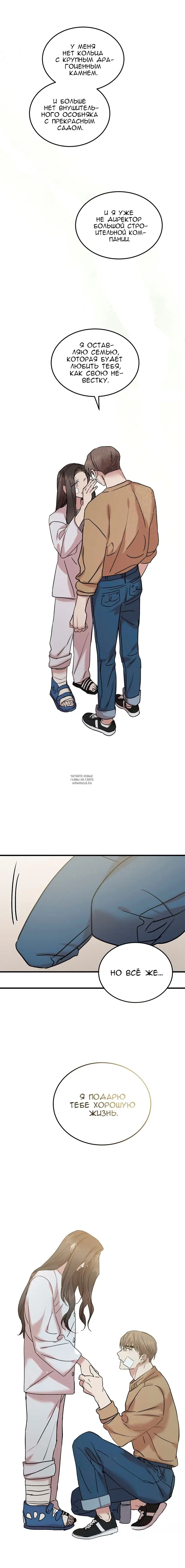 Page 20.000