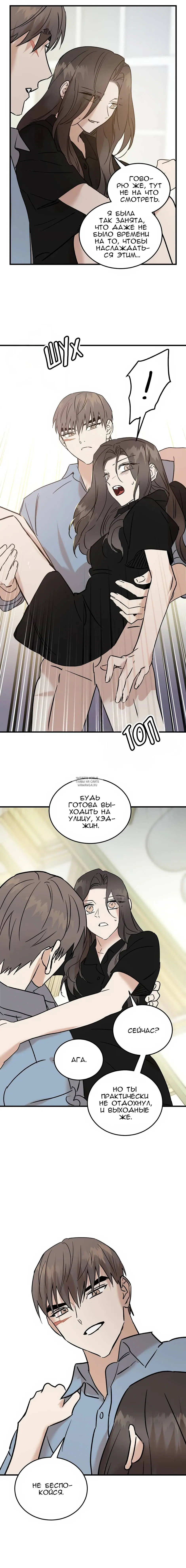 Page 21.000