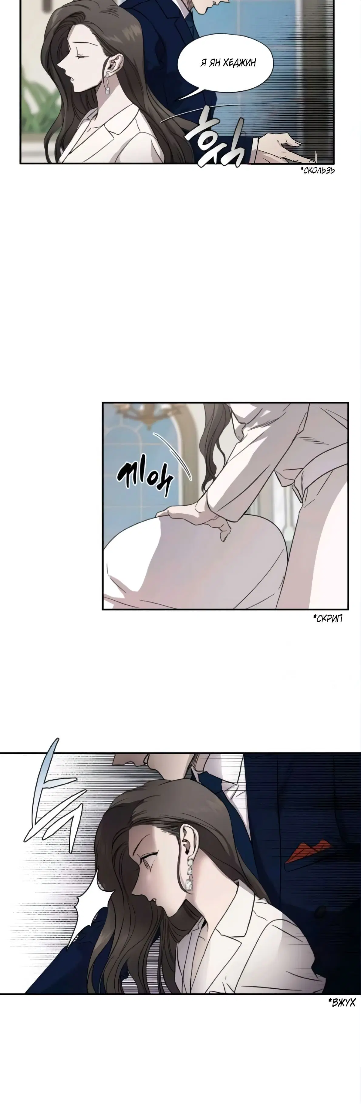 Page 2.001