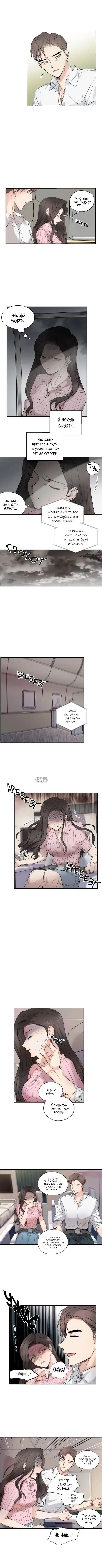 Page 2.000
