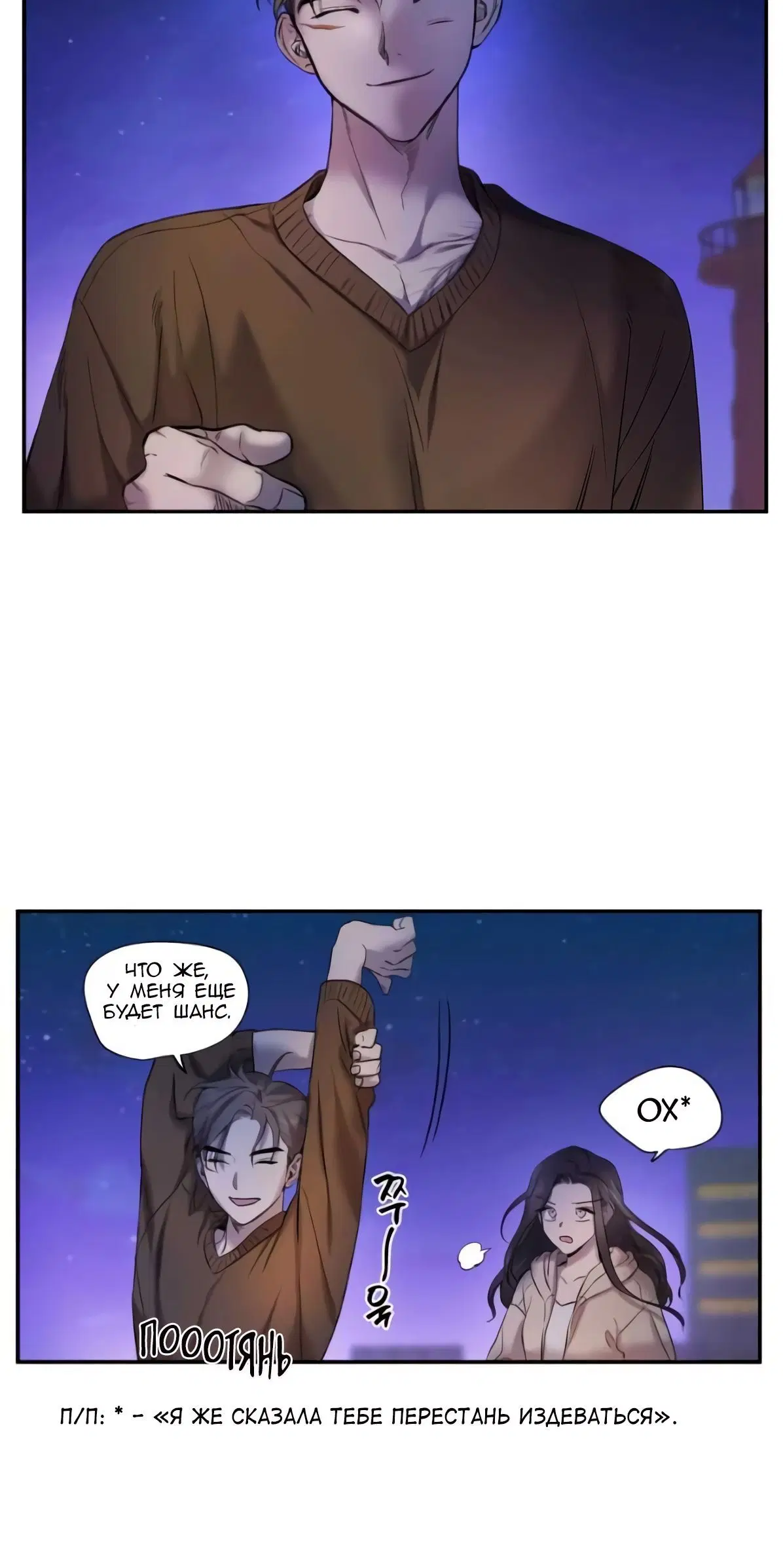 Page 2.001