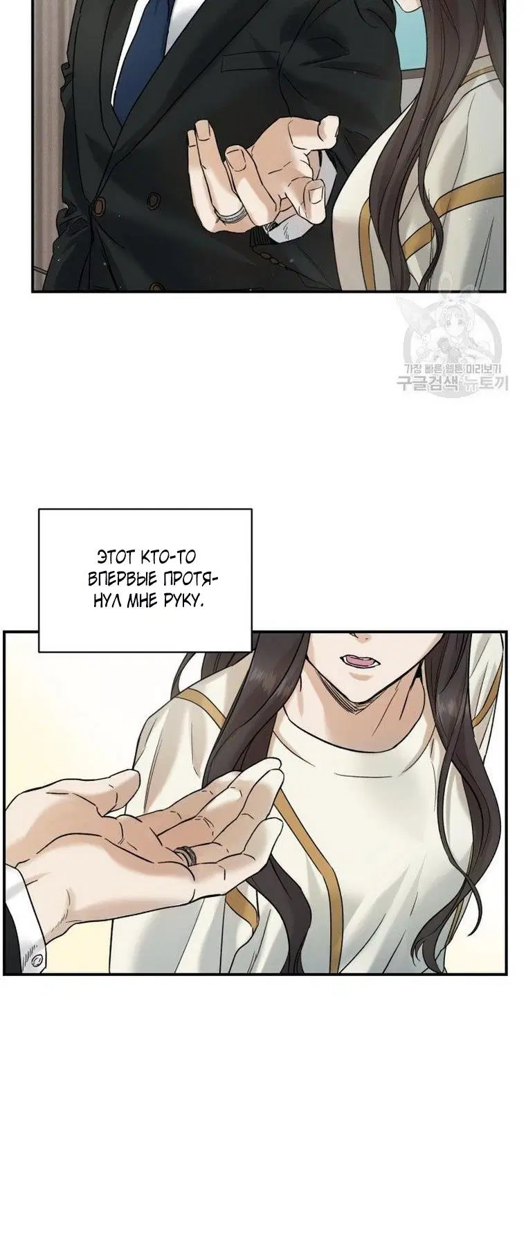 Page 2.001
