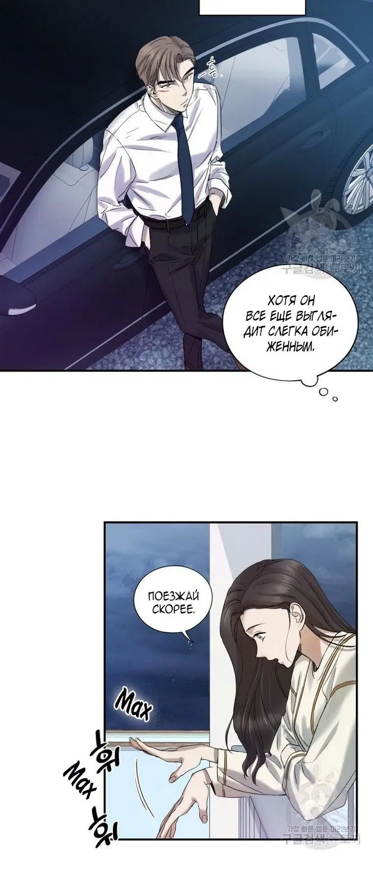 Page 2.001