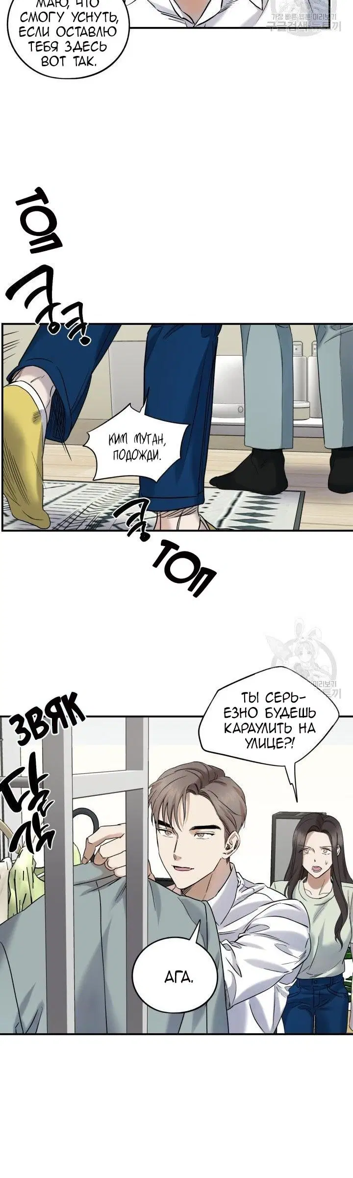 Page 2.001