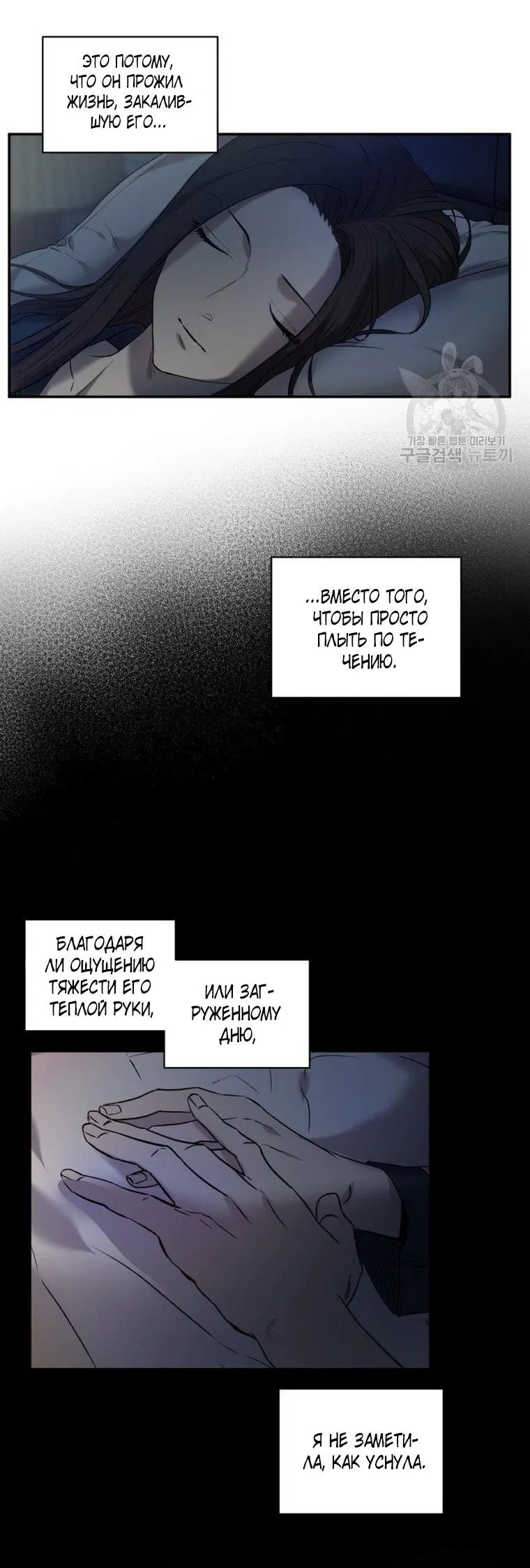 Page 2.001