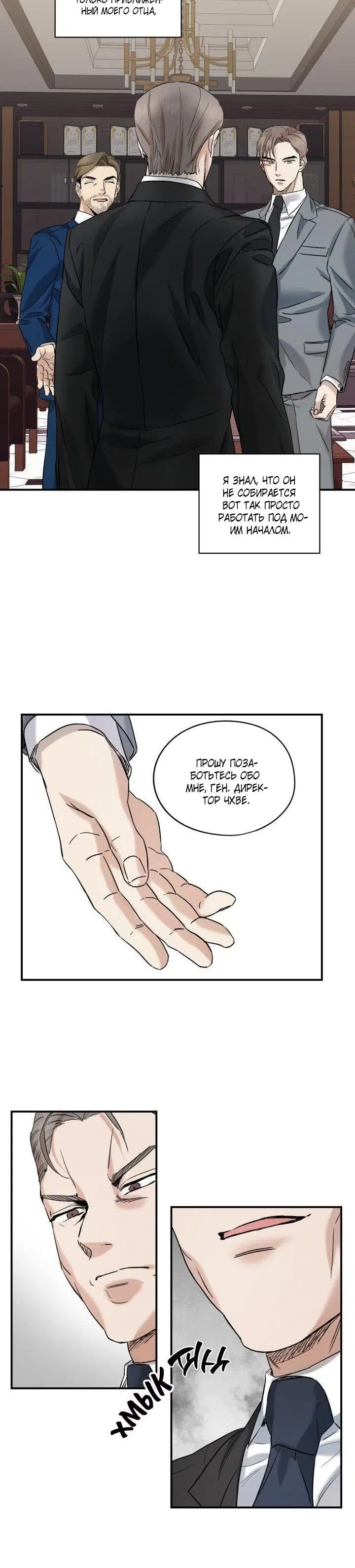 Page 2.001