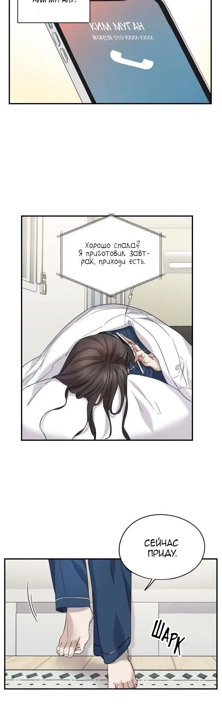Page 2.001