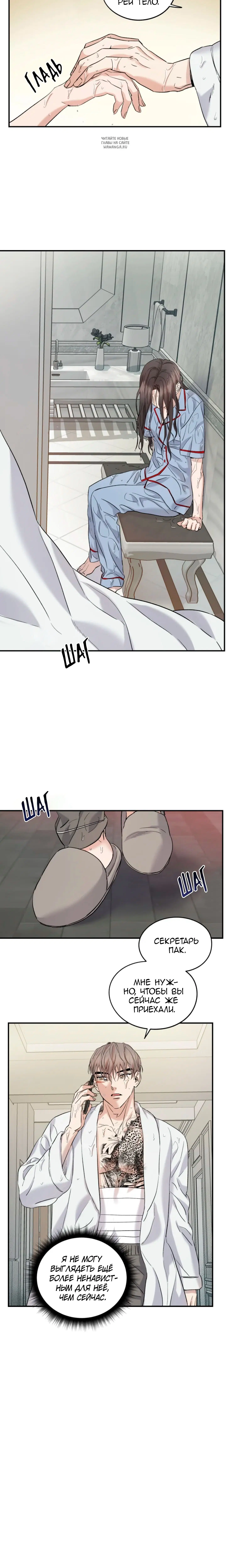 Page 2.001
